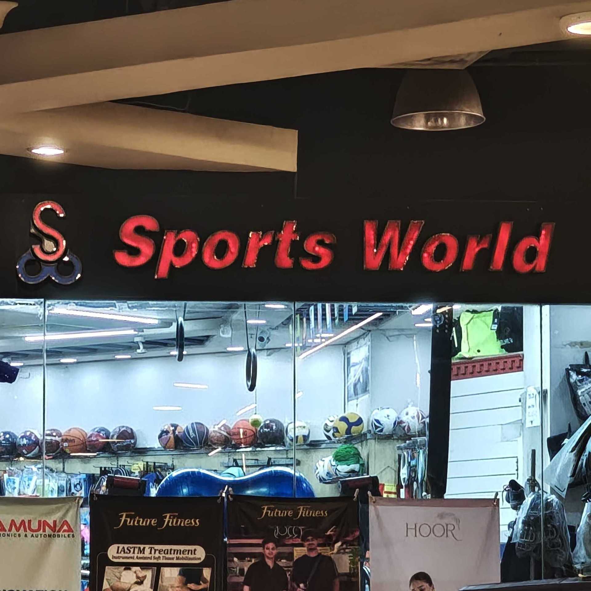 Sports World