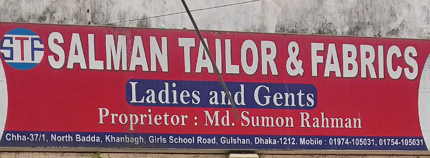 Salman Tailor And Fabrics