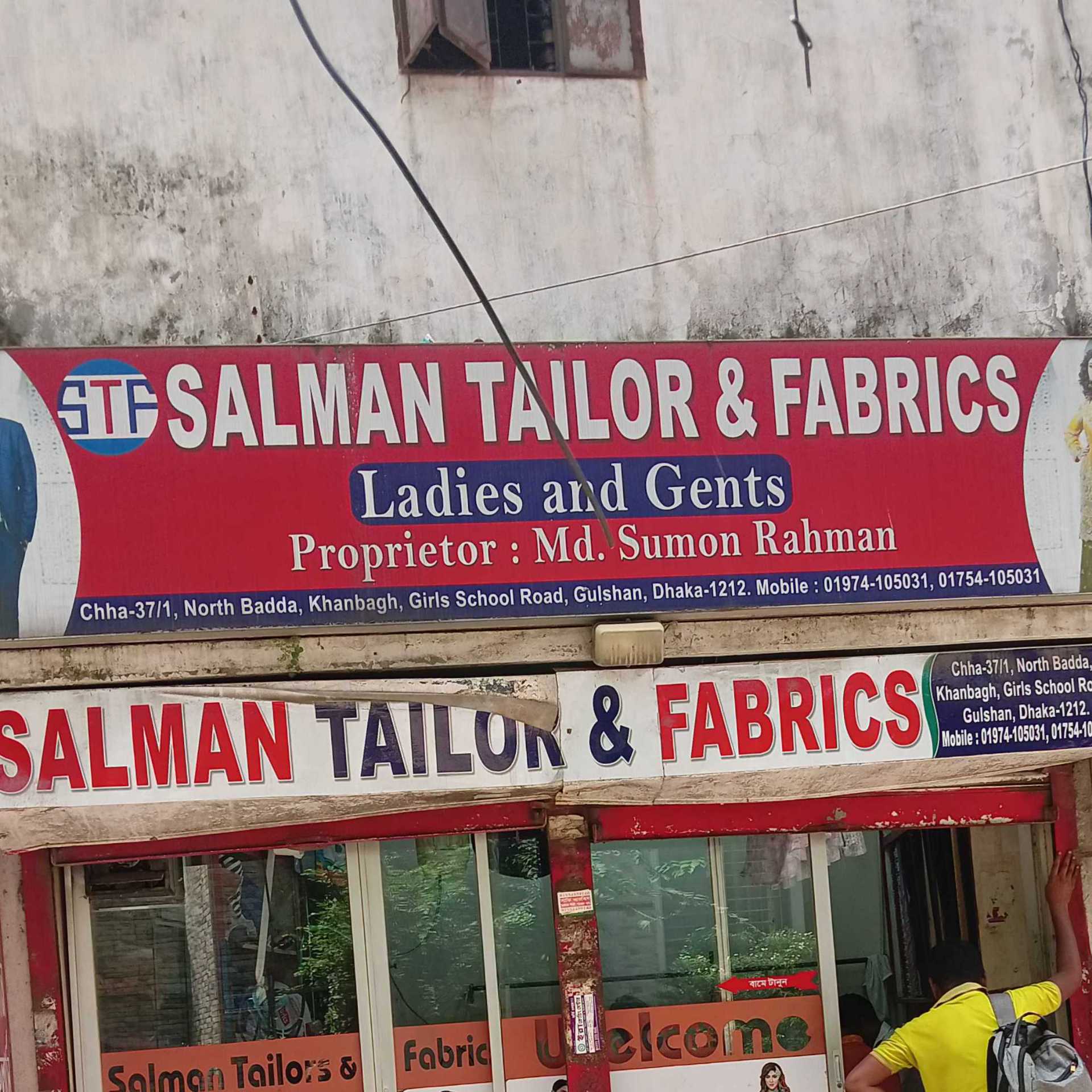 Salman Tailor And Fabrics