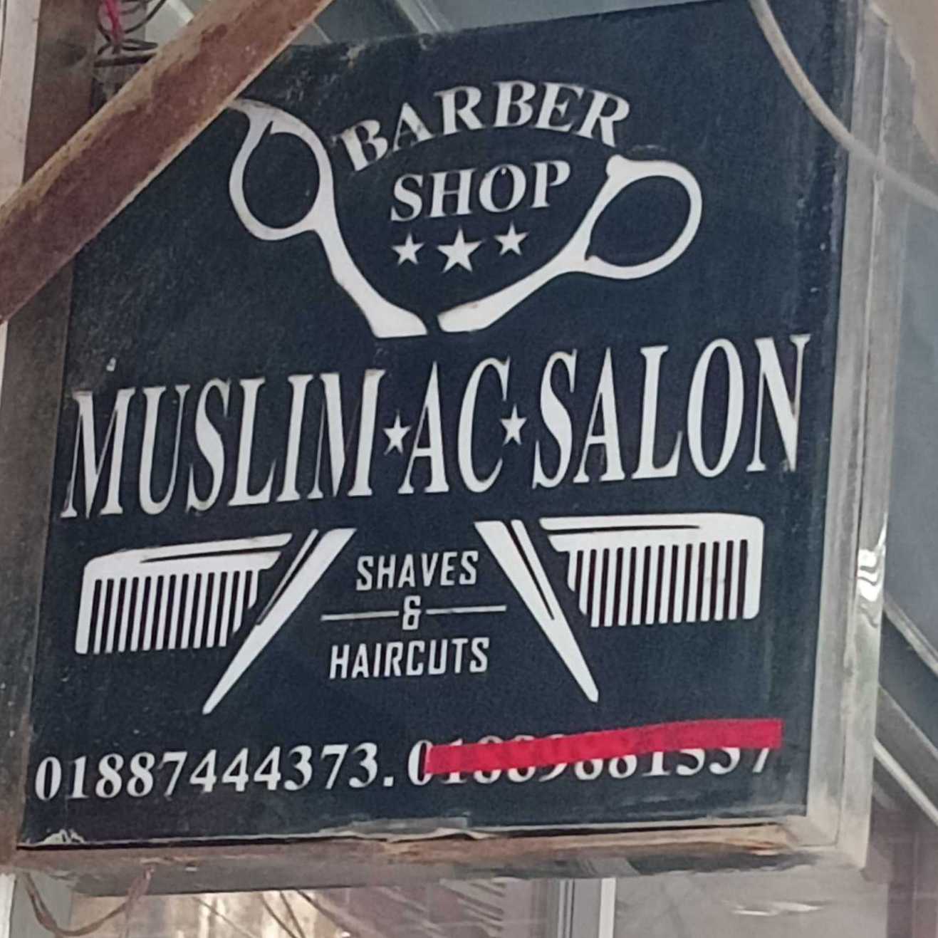 Muslim AC Salon
