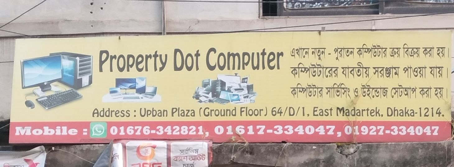 Property Dot Computer