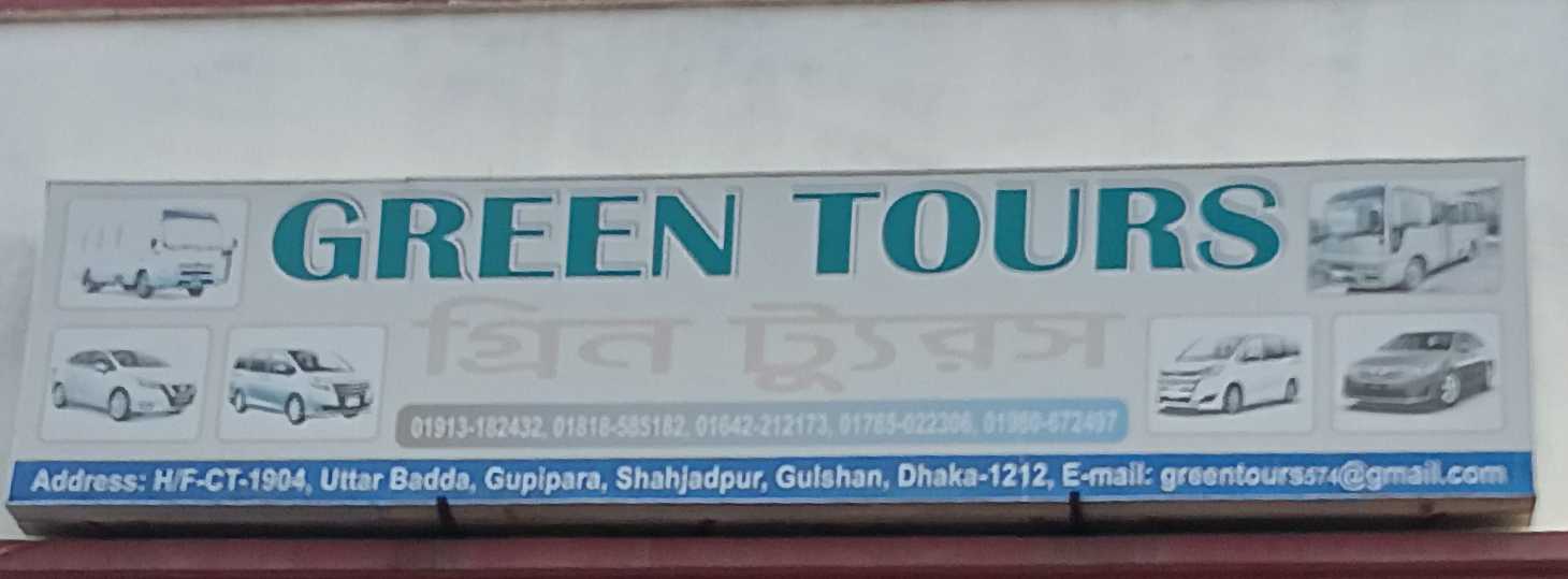 Green Tours