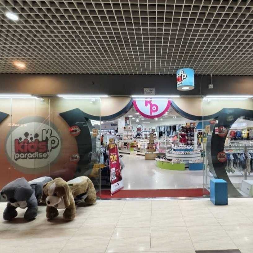 Kids Product
