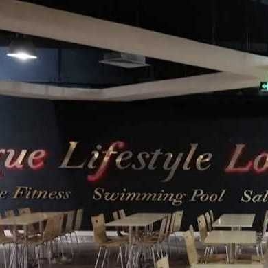Vogue Lifestyle Lounge