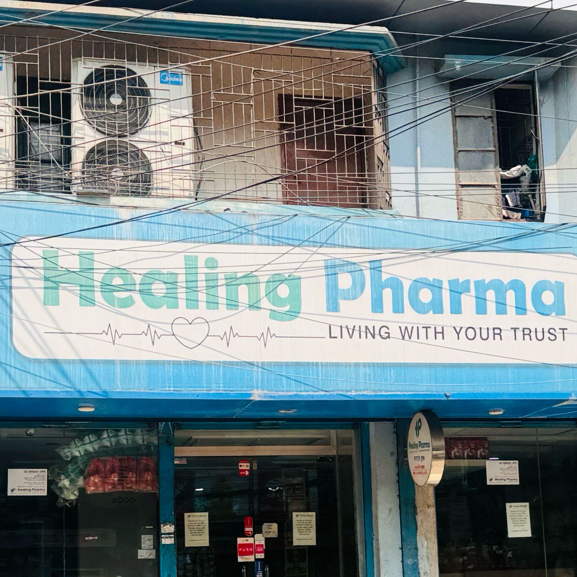 Healing Pharma