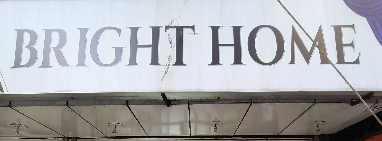 Bright Home