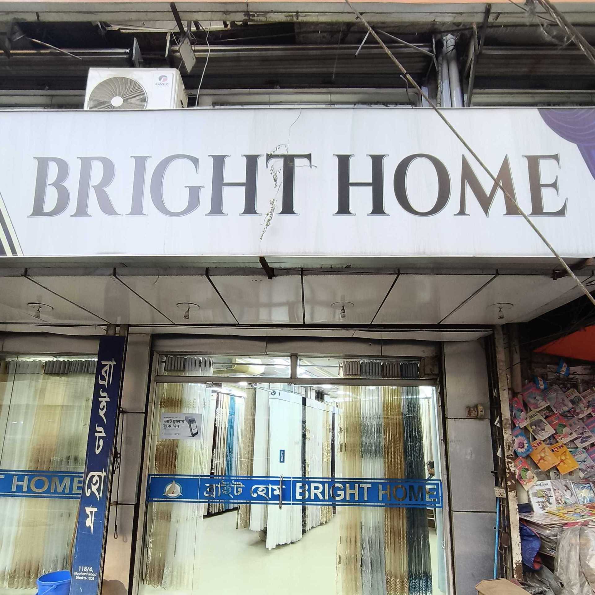 Bright Home