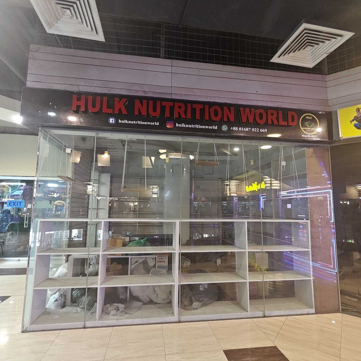 Halk Nutrition World
