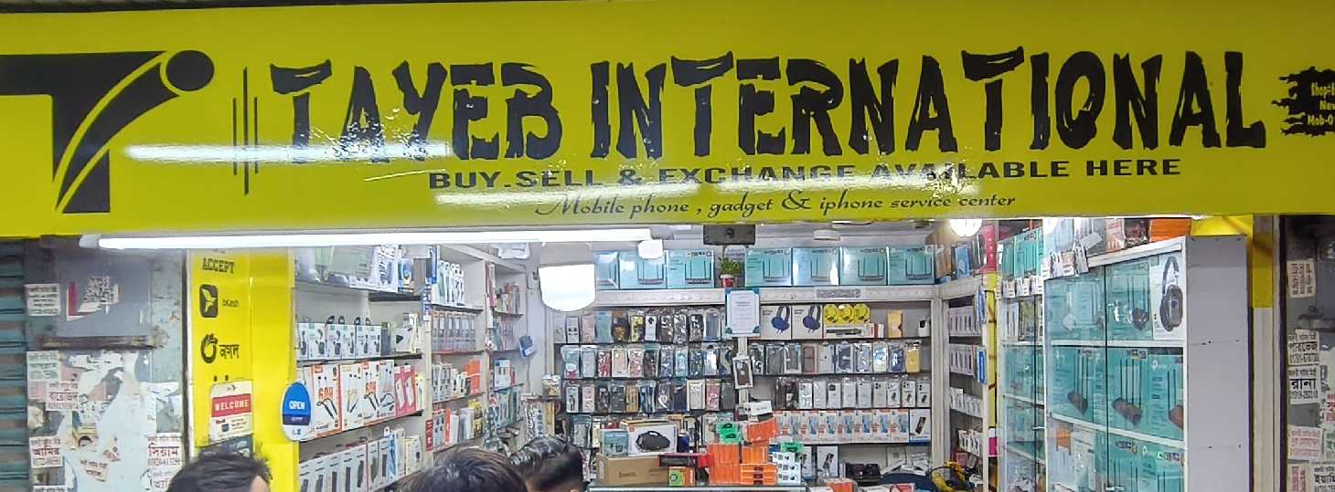 Tayeb International 
