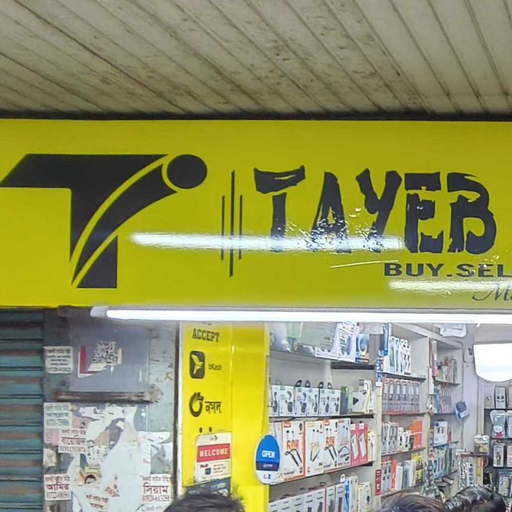 Tayeb International 