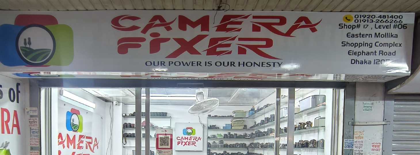 Camera Fixer