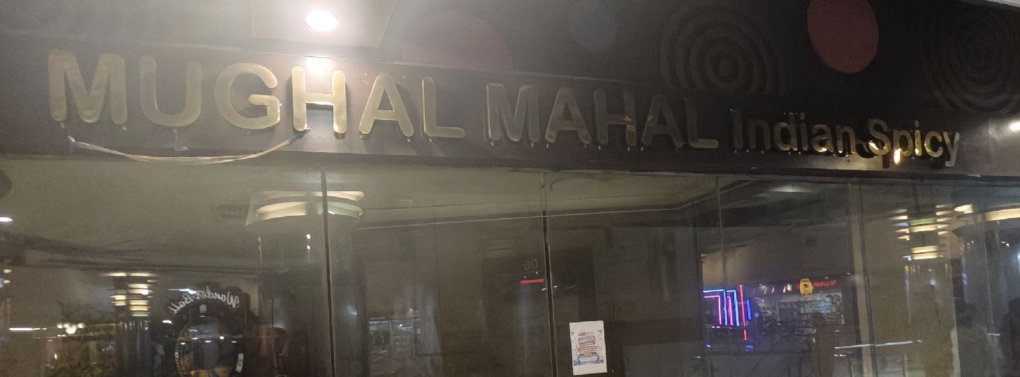 Mughal Mahal Indian Spicy
