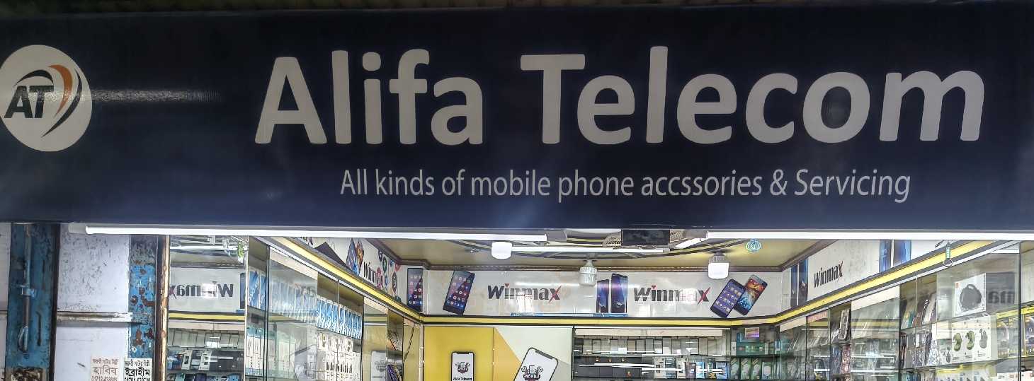 Alifa Telecom 