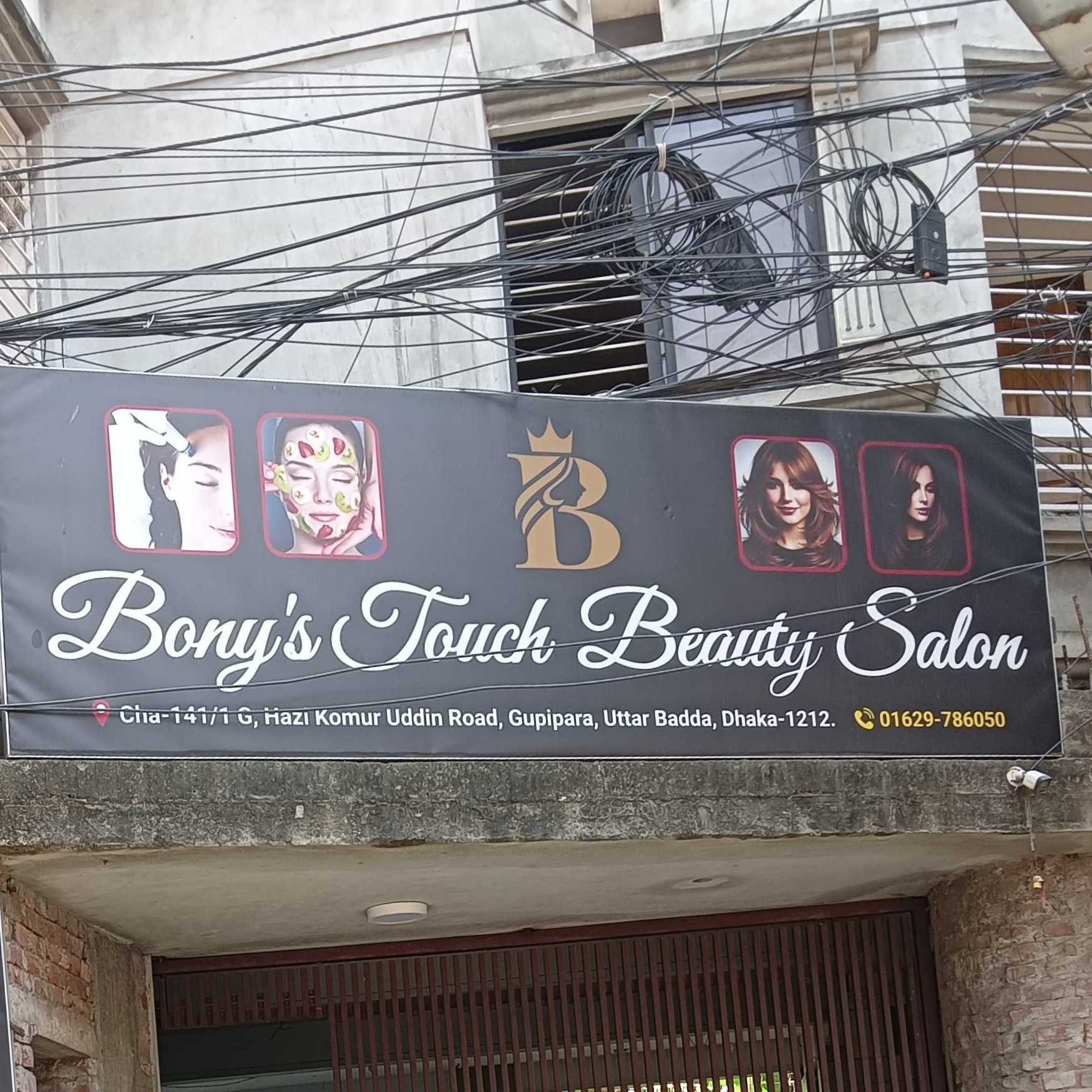 Bony's Touch Beauty Salon