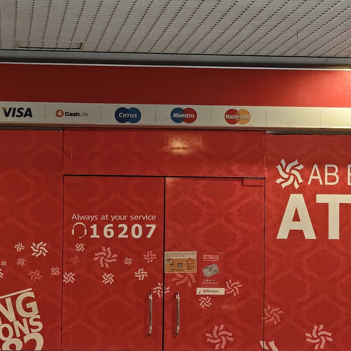AB bank Atm