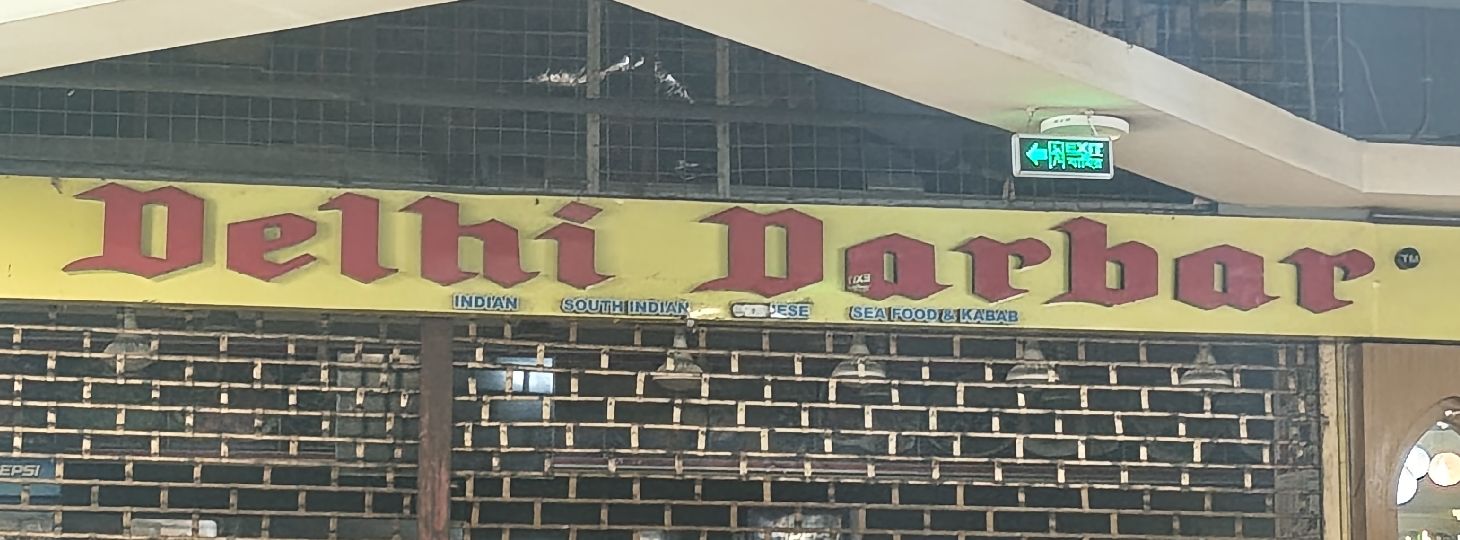 Delhi Darbar