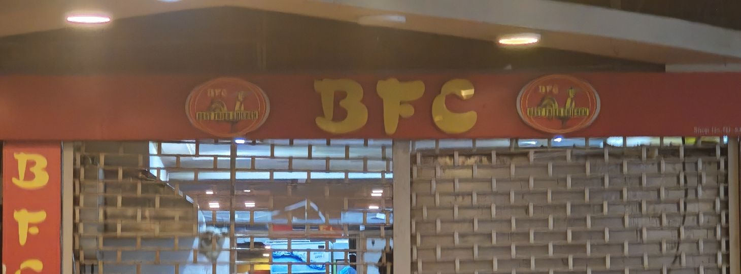 BFC (Best Fried Chicken)