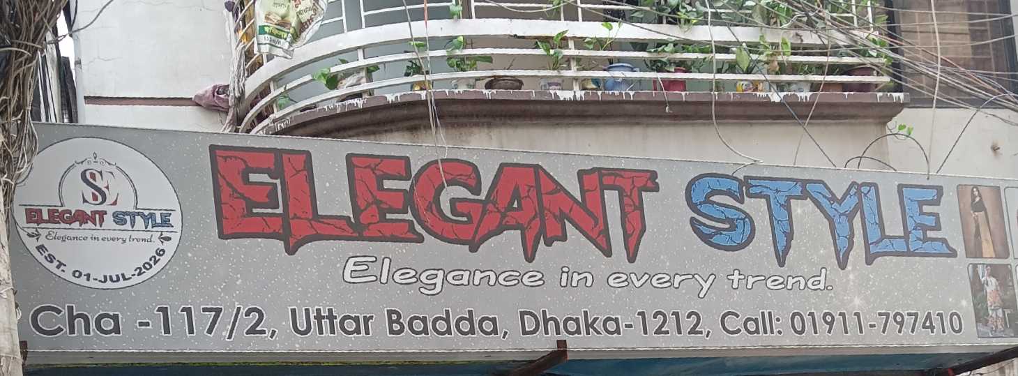 Elegant Style