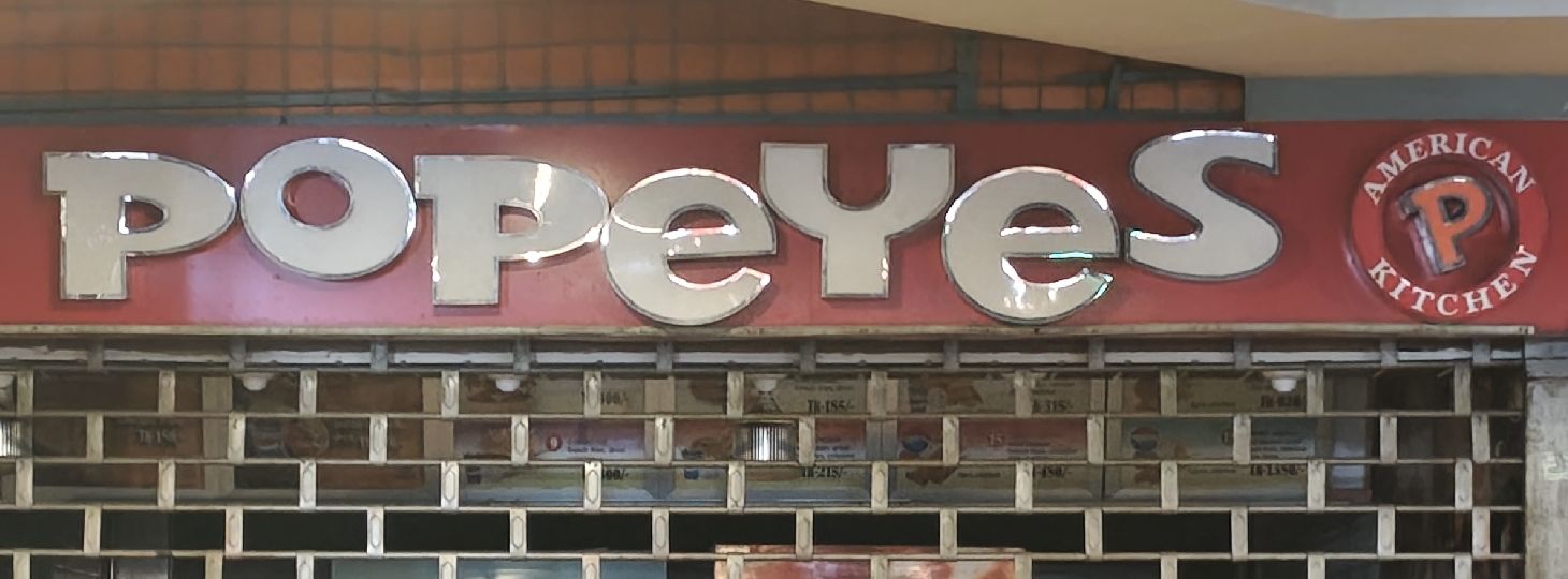 Popeyes
