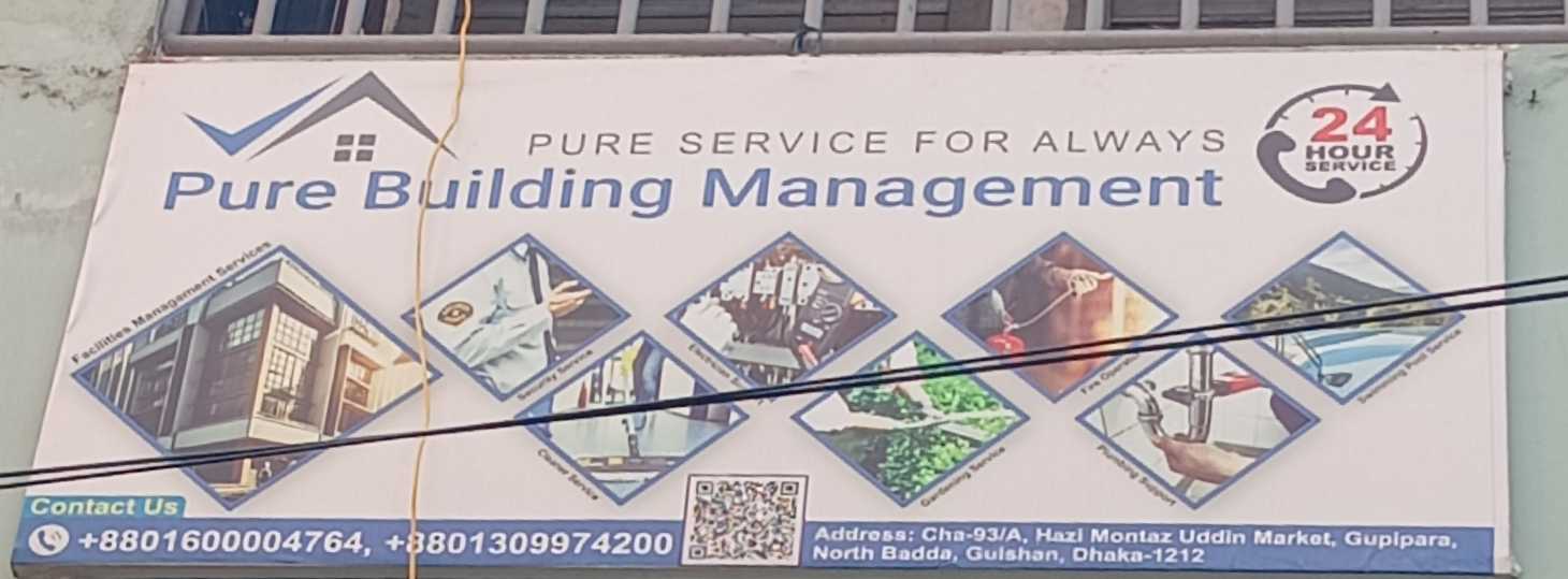 Pure Building Management