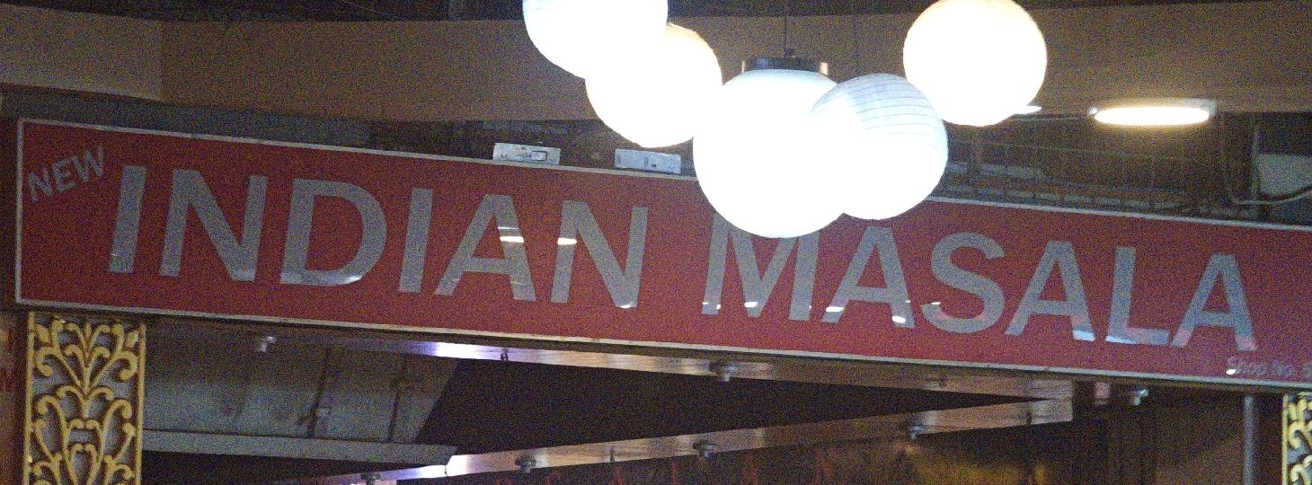 Indian Masala