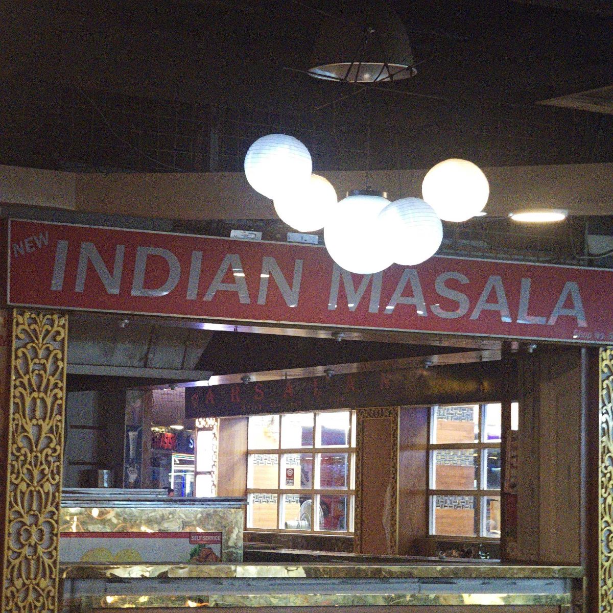 Indian Masala