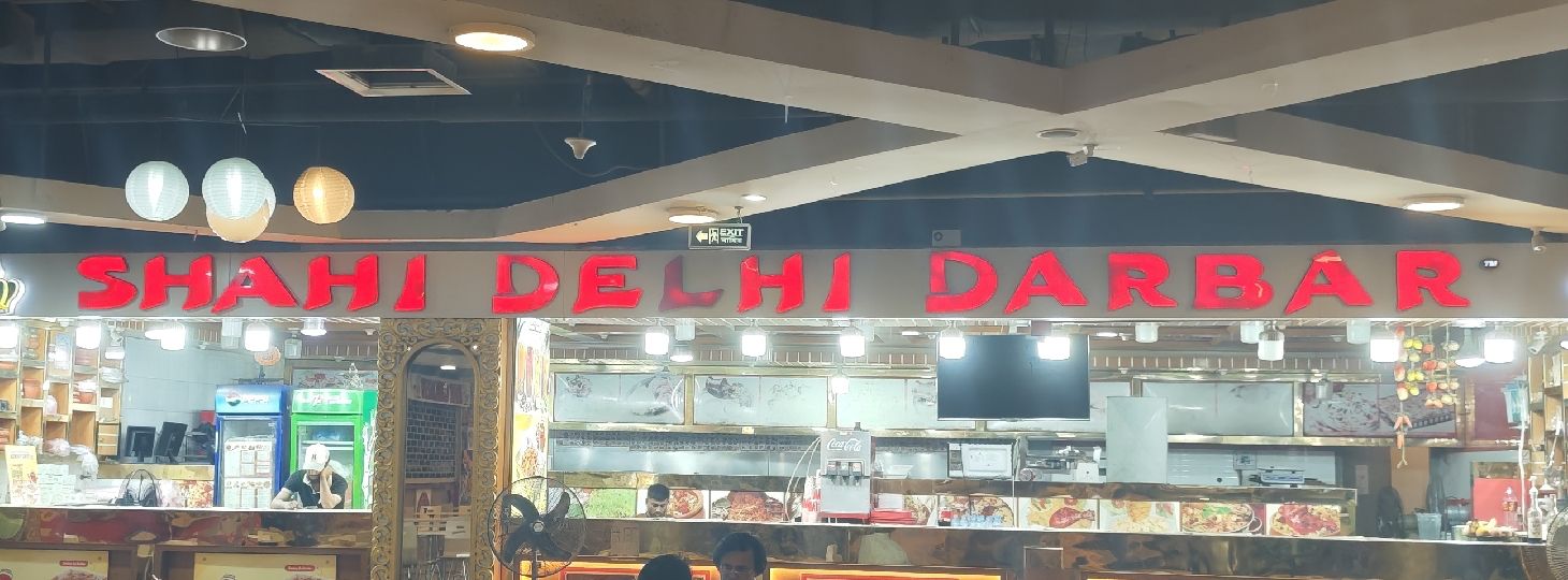 Shahi Delhi Darbar
