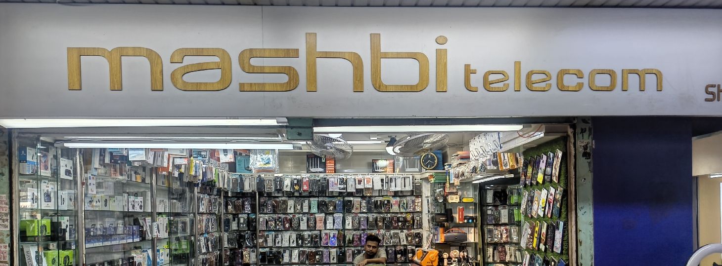 Mashbi Telecom