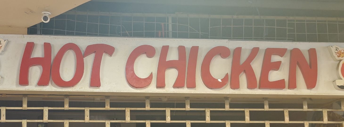Hot Chicken