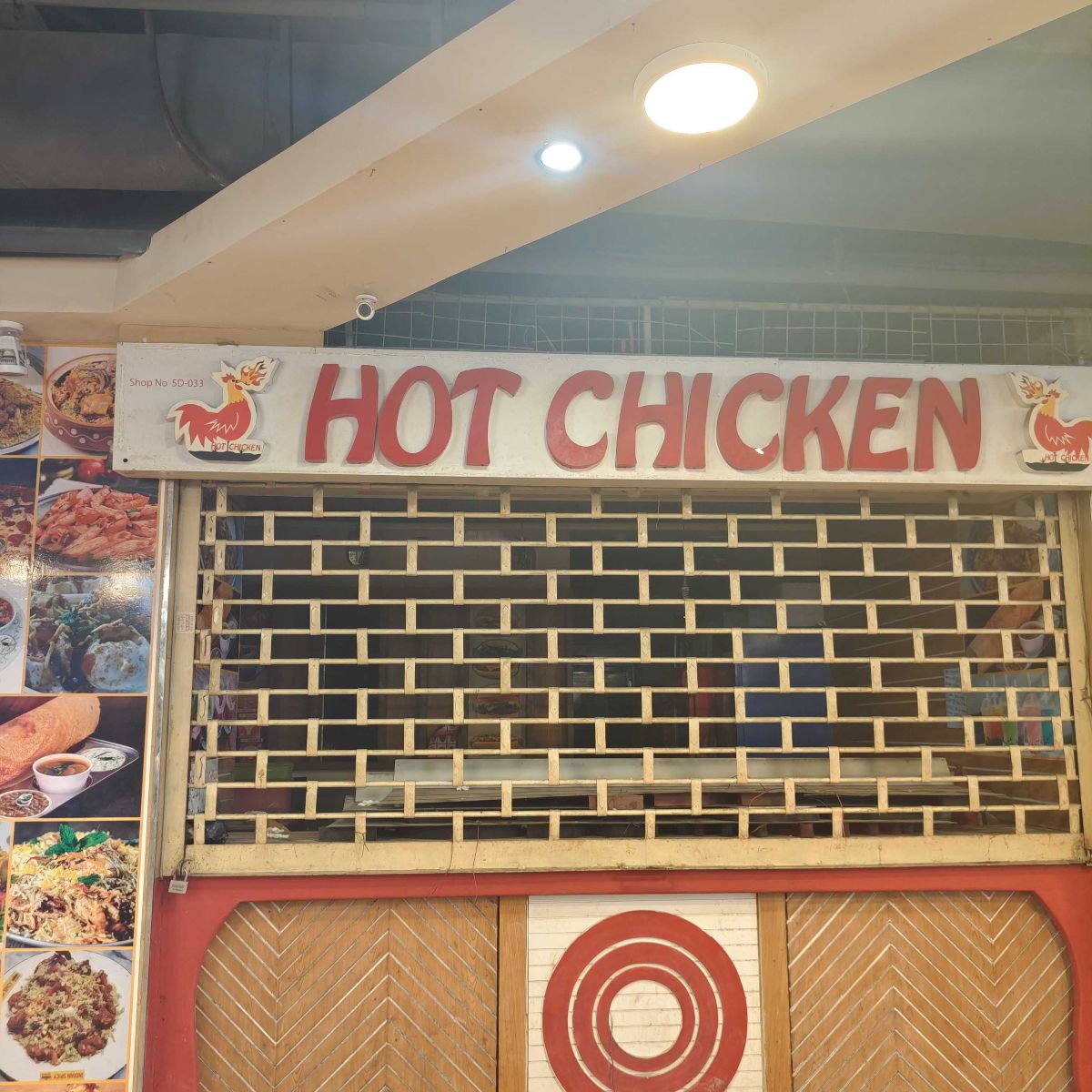 Hot Chicken