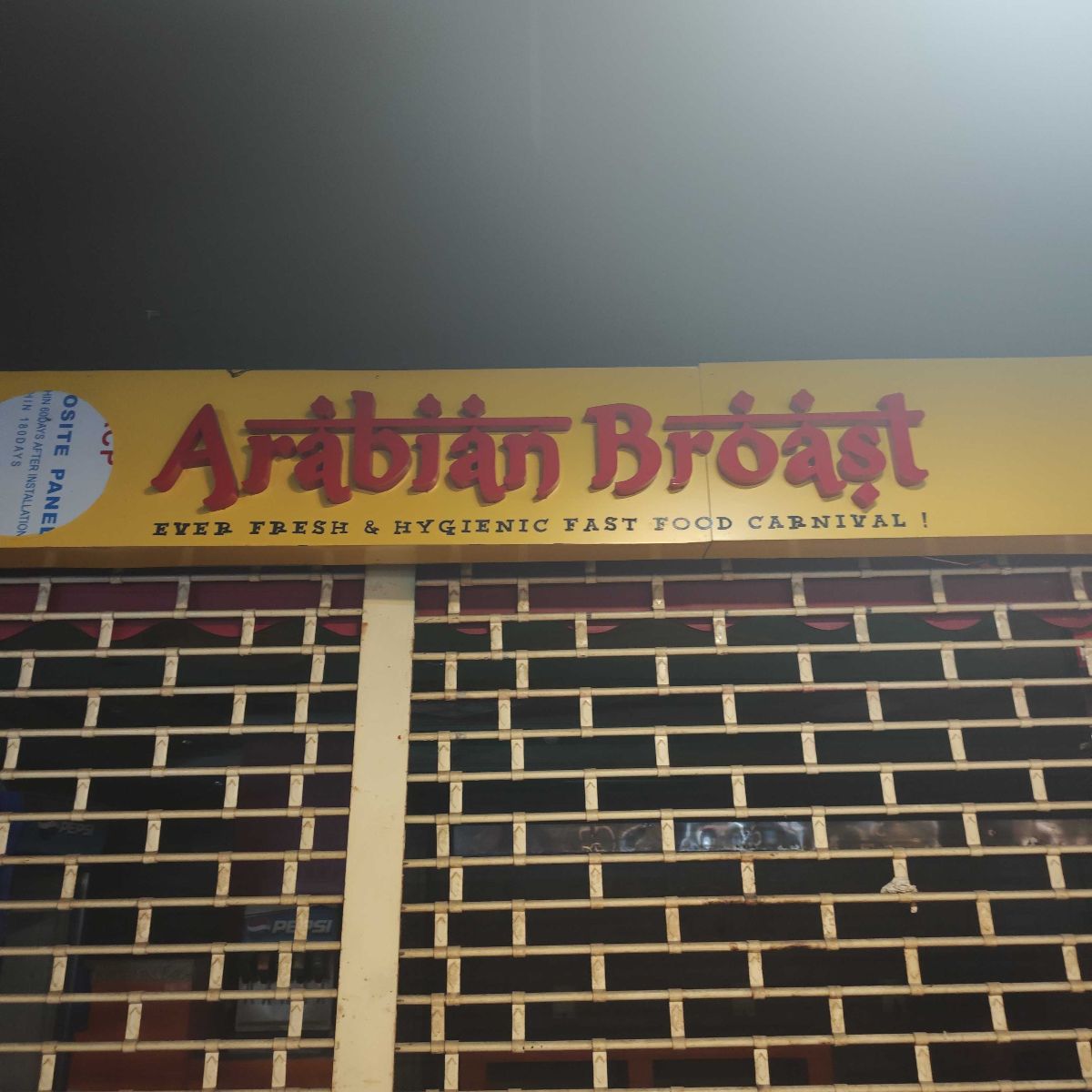 Arabian Broast