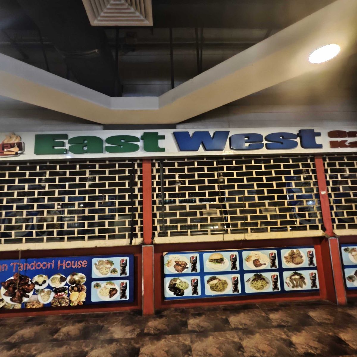 East West Tandoori House