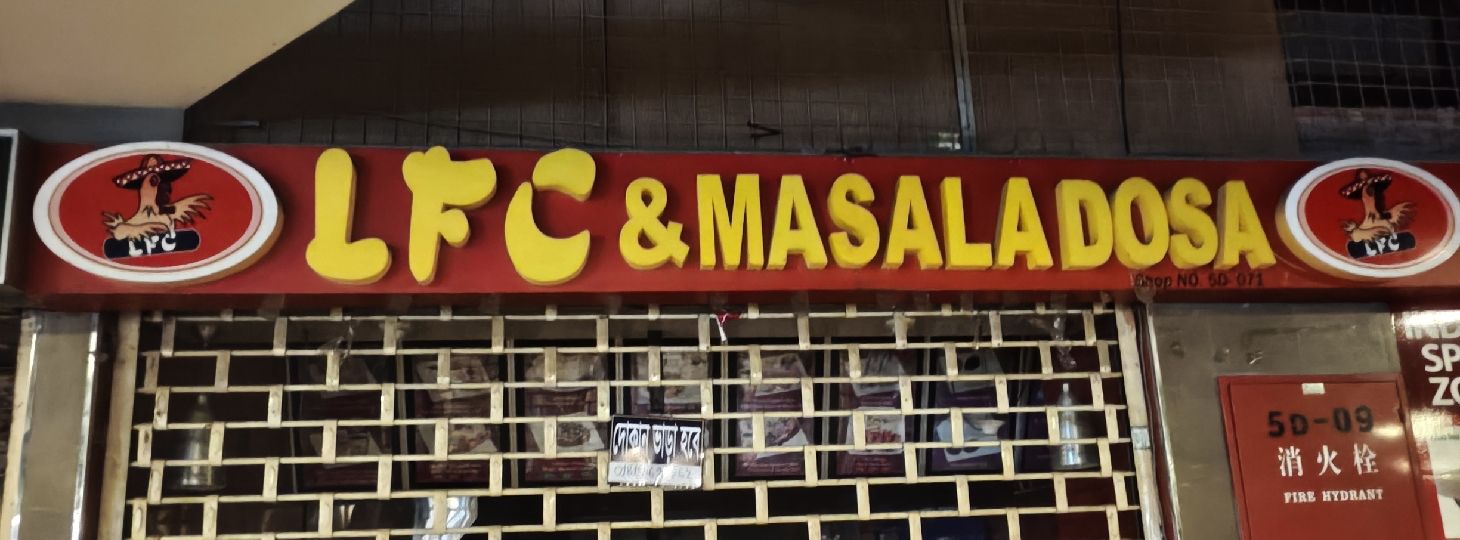 LFC & Masala Dosa