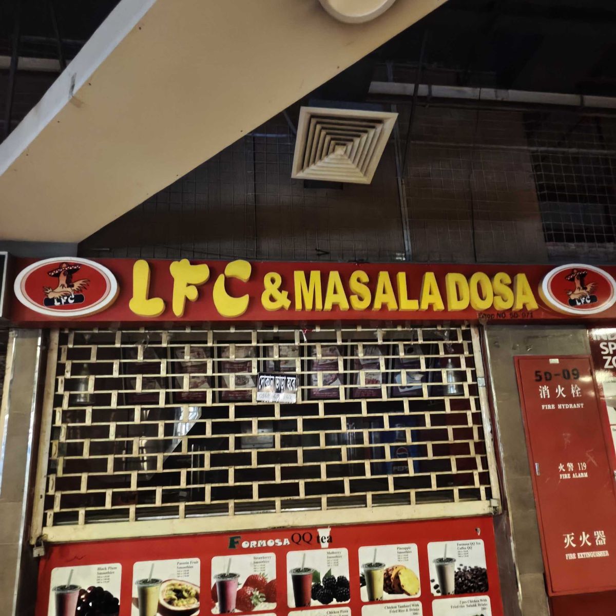 LFC & Masala Dosa