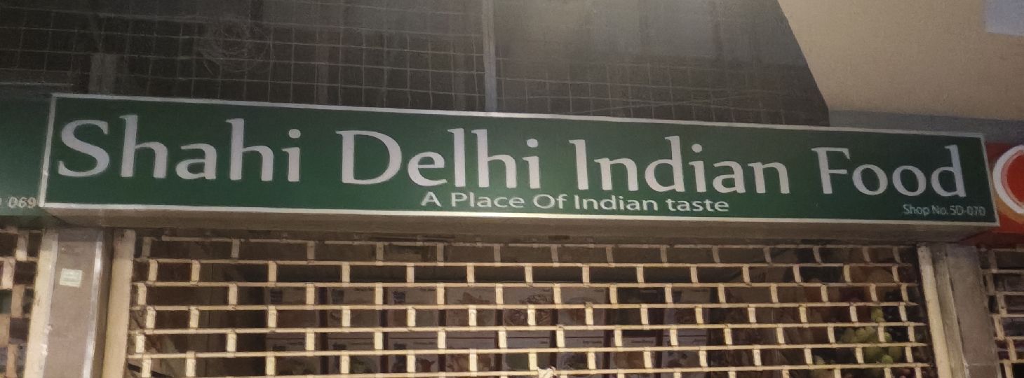 Shahi Delhi Indian Food