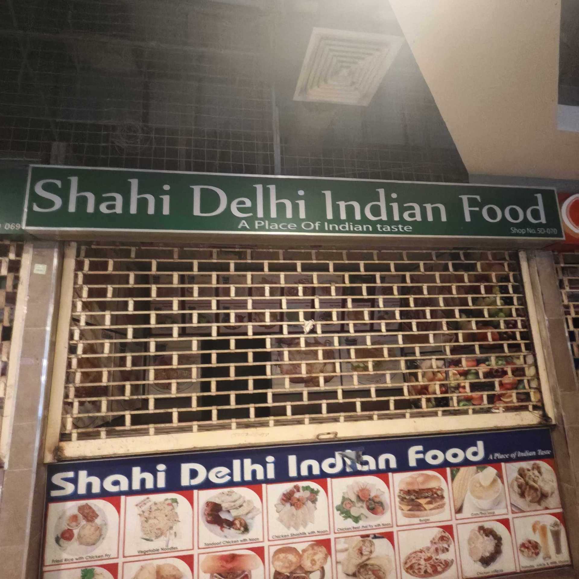 Shahi Delhi Indian Food