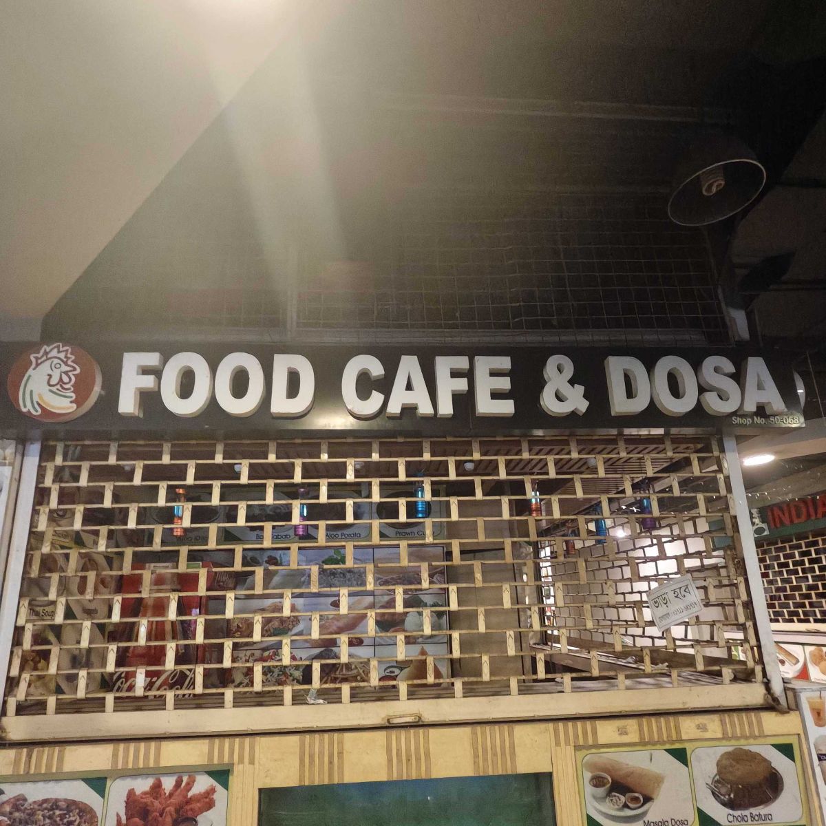 Food Cafe & Dosa