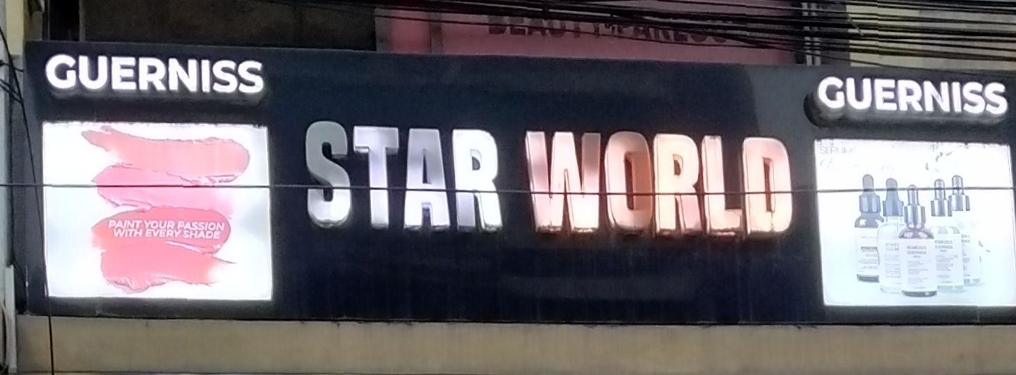 Star World