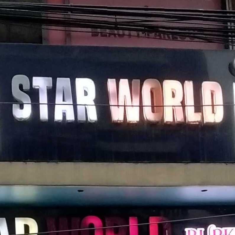 Star World