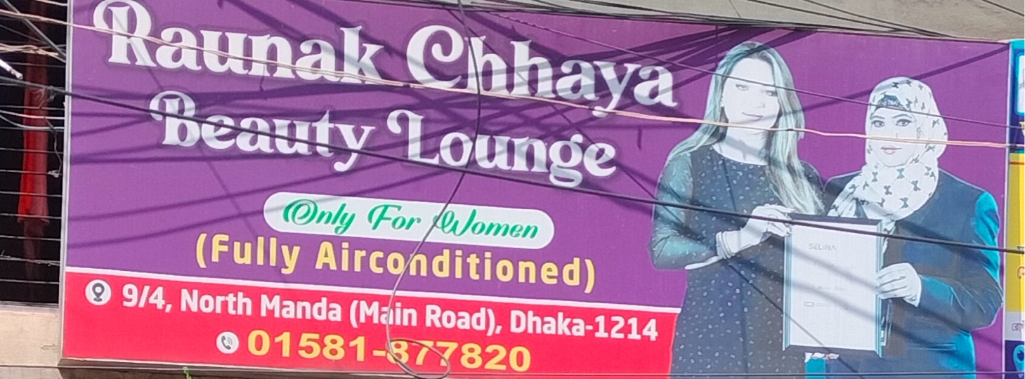 Raunak Chhaya Beauty Lounge