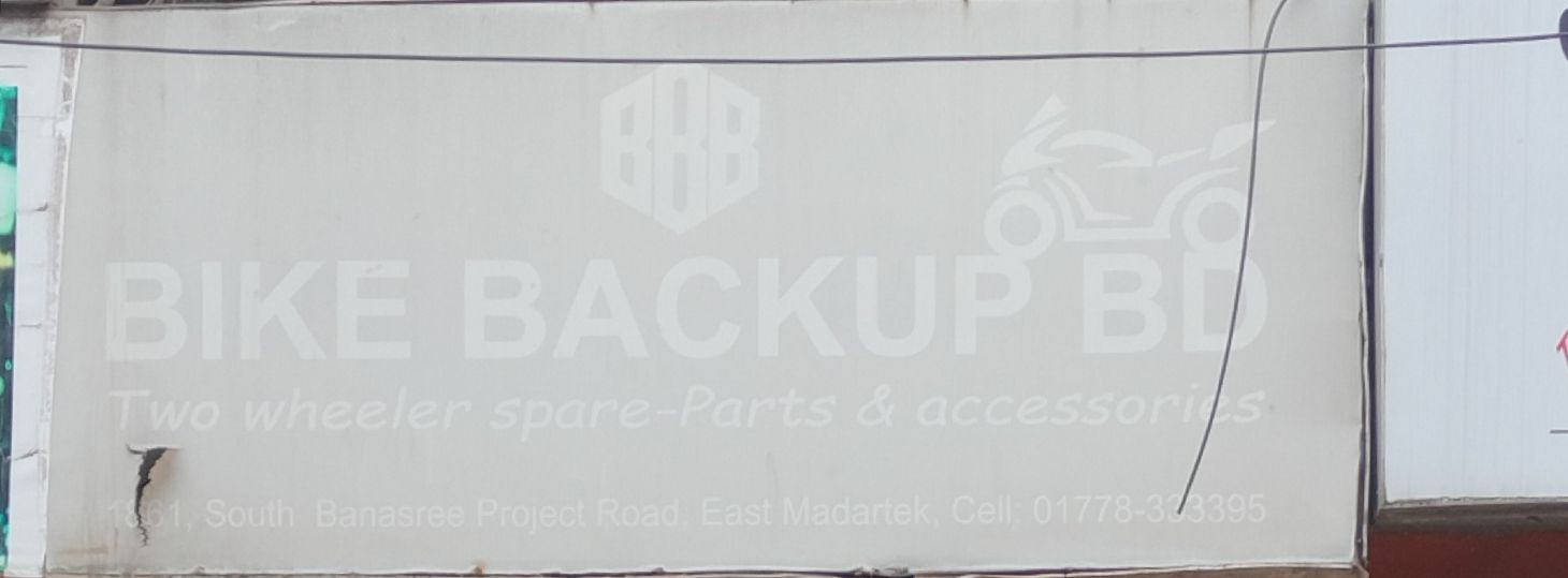 Bike Backup BD