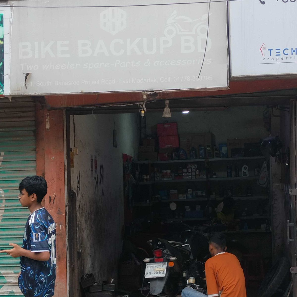 Bike Backup BD