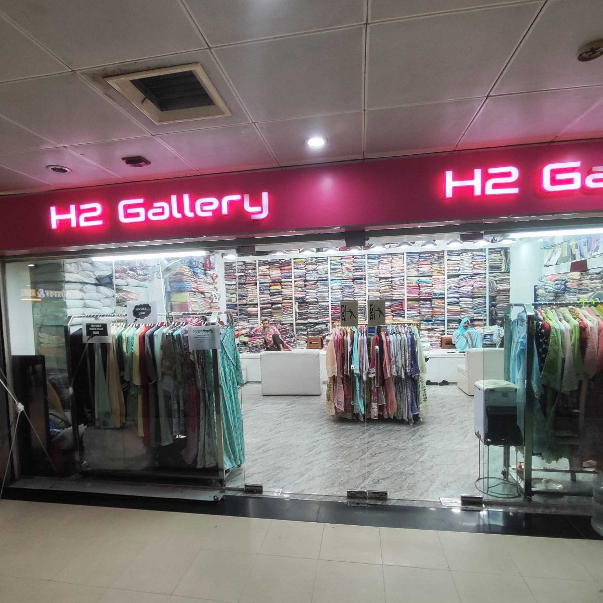 H2 Gallery