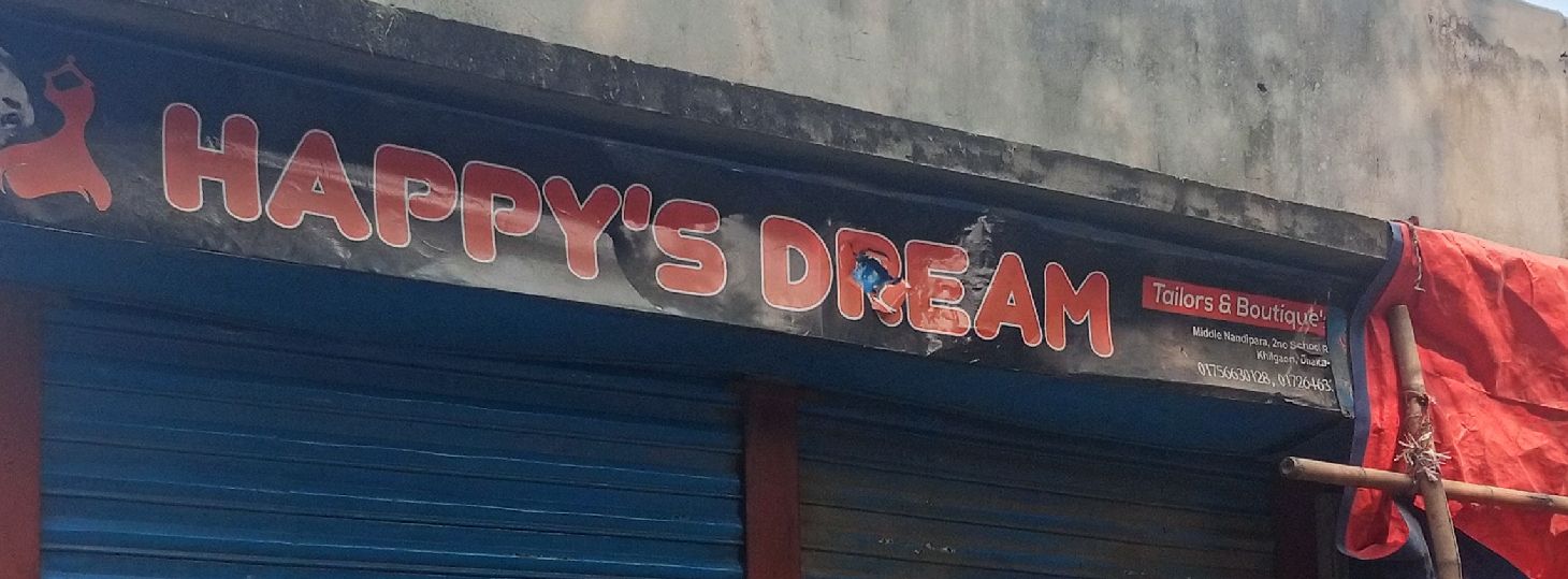 Happy's Dream Tailors And Boutique