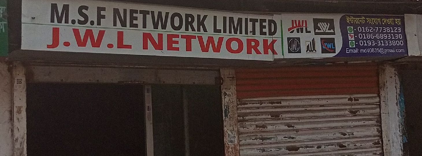 M.S.F Network Limited J.W.L Network
