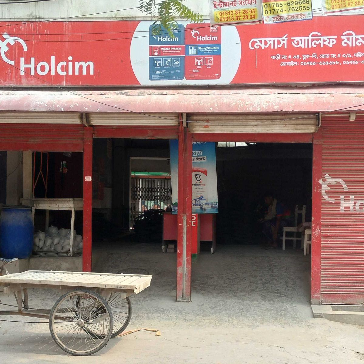 M/S Alif Meem Traders
