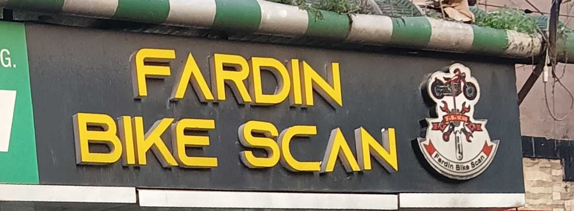 Fardin Bike Scan