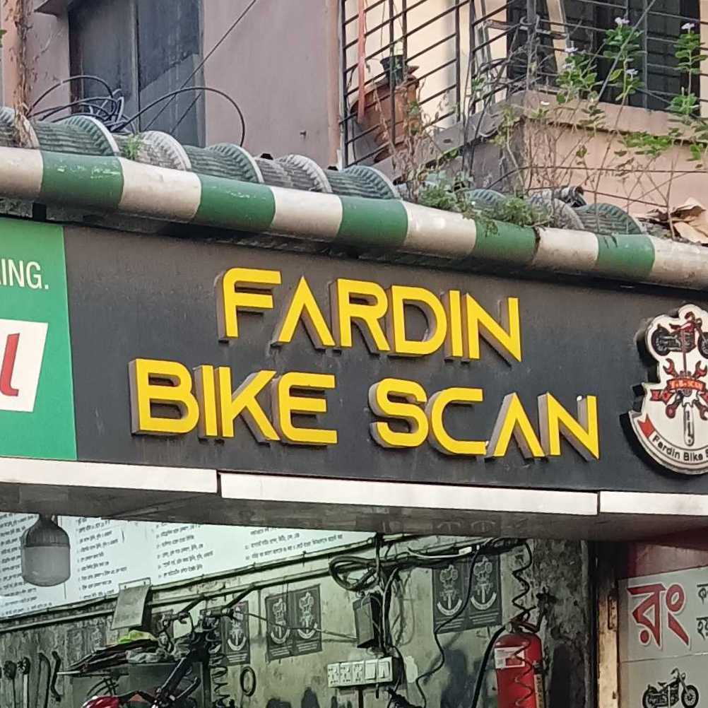 Fardin Bike Scan