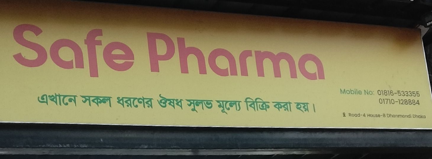 Safe Pharma