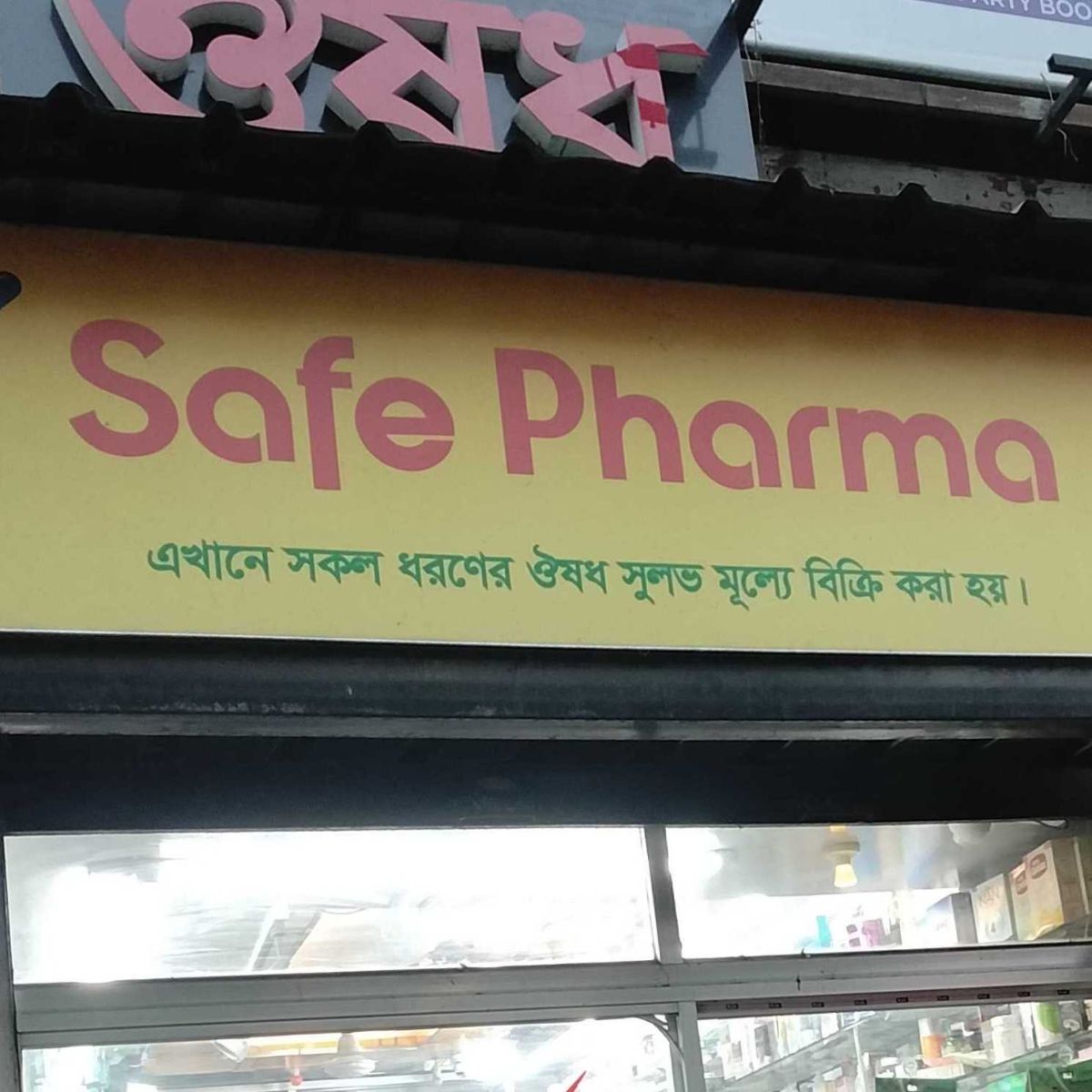 Safe Pharma